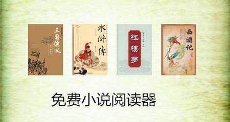 菲律宾华侨家族比例(菲社全面详解)